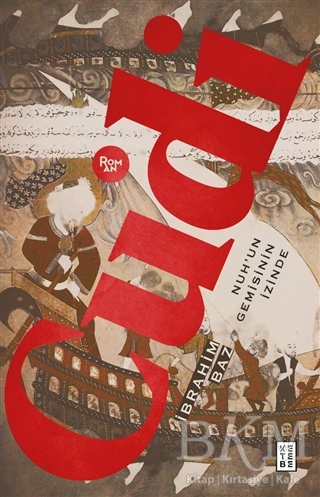 Cudi - Ketebe Yayınları