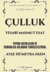 Çulluk - E-Kitap Yayıncılık