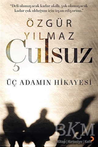 Çulsuz - 1