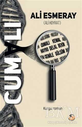 Cumalı - Tunç Yayıncılık