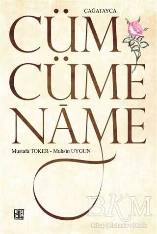 Cümcümename - Palet Yayınları
