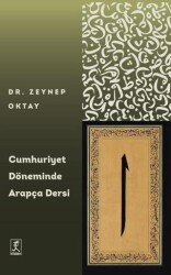 Cumhuriyet Döneminde Arapça Dersi - Hitabevi Yayınları