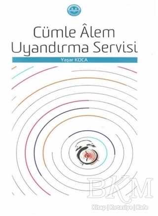 Cümle Alem Uyandırma Servisi - Diyanet İşleri Başkanlığı