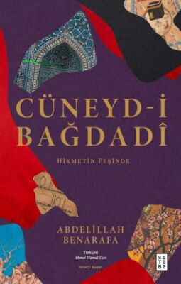 Cüneyd-i Bağdadi - 1