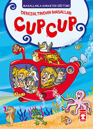 Cupcup