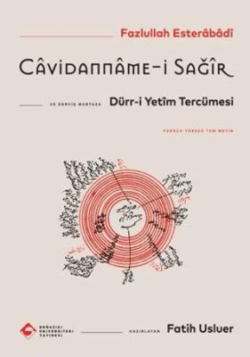 Câvidanname-i Sağîr ve Dürr-i Yetîm Tercümesi - 1