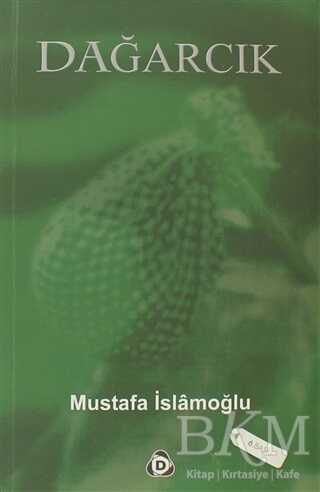 Dağarcık - Düşün Yayıncılık