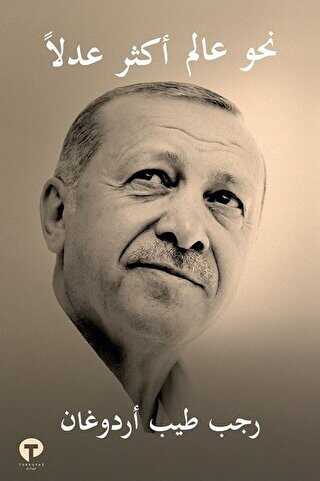 Daha Adil Bir Dünya Mümkün Arapça - Turkuvaz Kitap