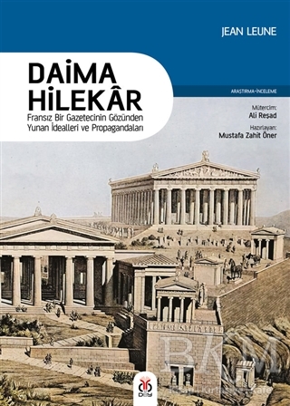 Daima Hilekar - DBY Yayınları