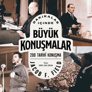 Dakikalar İçinde Büyük Konuşmalar - 1