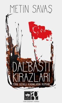 Dalbastı Kirazları - 1