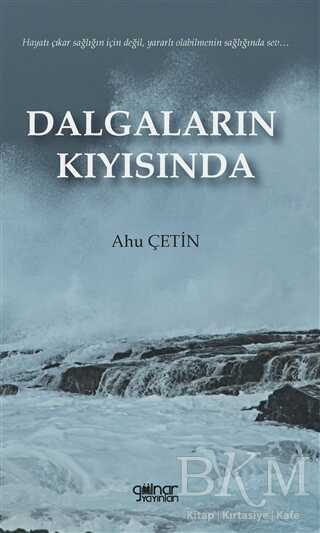 Dalgaların Kıyısında - 1