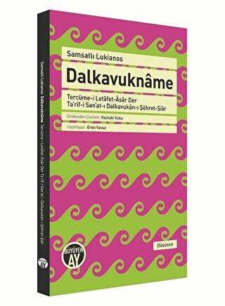 Dalkavukname