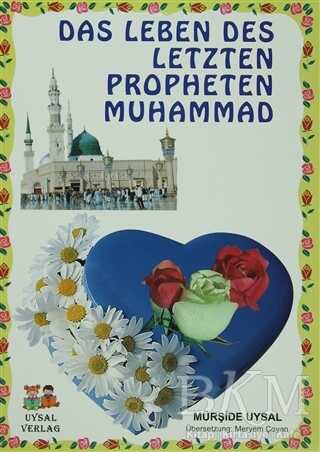 Das Leben Des Letzten Propheten Muhammad 1 - 2