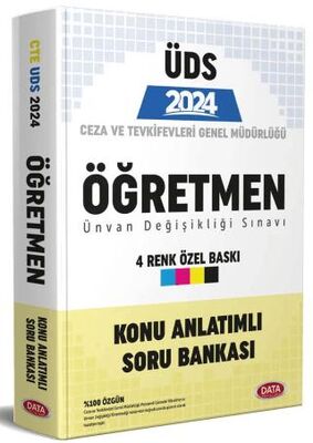 Data Yayınları 2024 Ceza ve Tevkifevleri Öğretmen ÜDS Hazırlık Kitabı