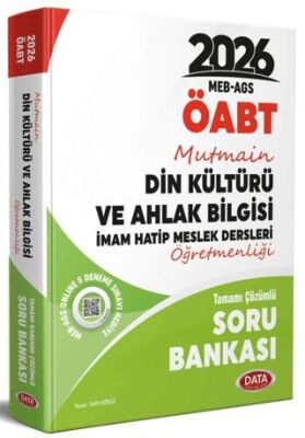 2026 MEB-AGS-ÖABT Mutmain DKAB-İHL Tamamı Çözümlü Soru Bankası - 1