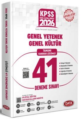 2026 KPSS Genel Kültür - Genel Yetenek 41 Deneme Sınavı + Dijital Eğitim Platformu Hediye - 1