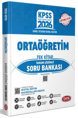KPSS Genel Yetenek Genel Kültür Ortaöğretim Tek Kitap Karekod Çözümlü Soru Bankası - 1
