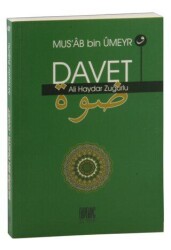 Davet - Buruç Yayınları