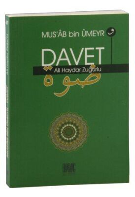 Davet - 1