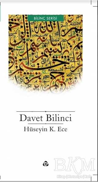 Davet Bilinci - Düşün Yayıncılık