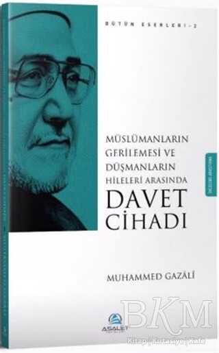 Davet Cihadı - Asalet Yayınları