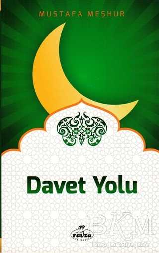 Davet Yolu - 1