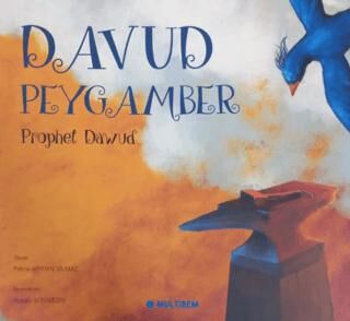 Davud Peygamber - Prophet Dawud - 1