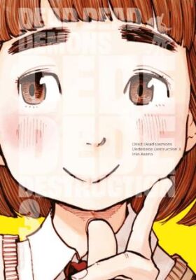 Dead Dead Demons Dededede Destruction 3. Cilt - 1