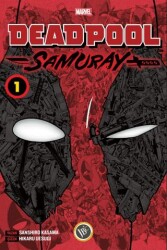 Deadpool Samuray Cilt 1 - JBC Yayıncılık