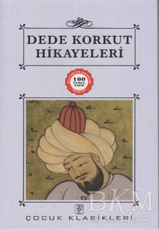 Dede Korkut Hikayeleri - Sis Yayıncılık