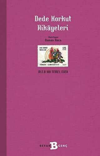 Dede Korkut Hikayeleri - Beyan Yayınları