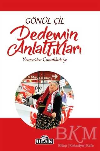 Dedemin Anlattıkları - Ulak Yayıncılık
