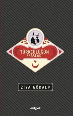 Türkçülüğün Esasları Sadeleştirilmiş Metin kapağı