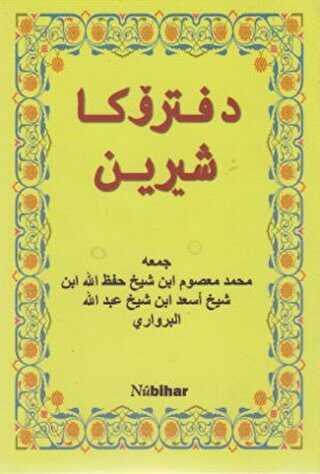 Defteroka Şirin - Nubihar Yayınları