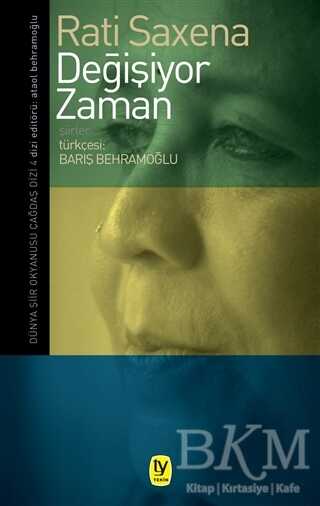 Değişiyor Zaman - Tekin Yayınevi