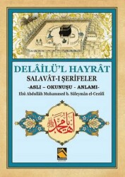 Delailü`l Hayrat - Buhara Yayınları