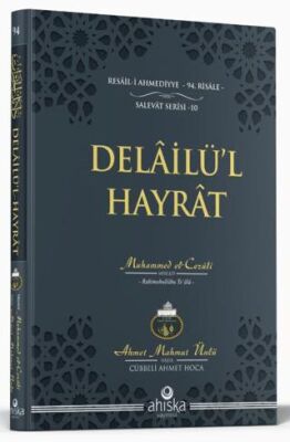Delailül Hayrat Orta Boy - 1