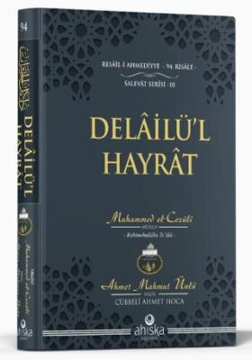 Delailü`l Hayrat Çanta Boy - 1
