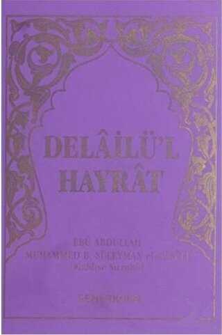 Delailü`l Hayrat Çanta Boy Mor Kapak - Semerkand Yayınları