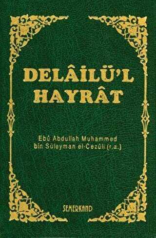 Delailü’l Hayrat - Semerkand Yayınları
