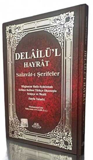 Delailü`l Hayrat Salavat-ı Şerifeler Ortaboy 3`özellikli Kelime Kelime Türkçe Okunuşlu ve Meailli H-63 - 1