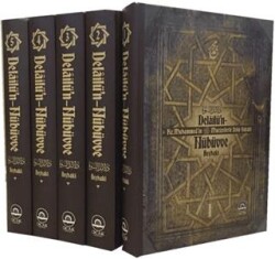 Delailu’n-Nübüvve 5 Cilt Takım - Ocak Yayıncılık