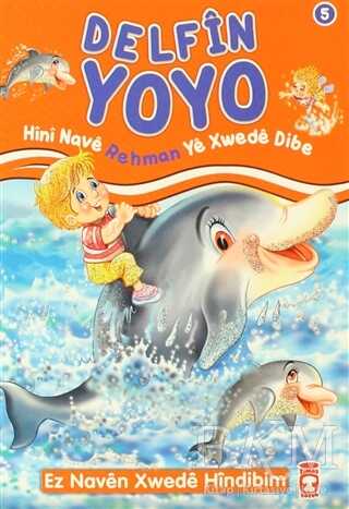 Delfin Yoyo - Hini Nave Rehman Ye Xwede Dibe - 1