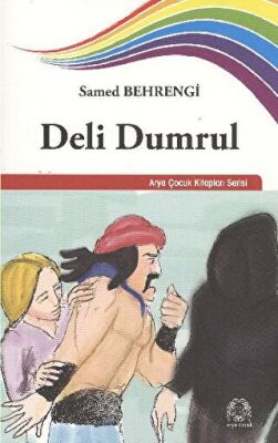 Deli Dumrul kapağı