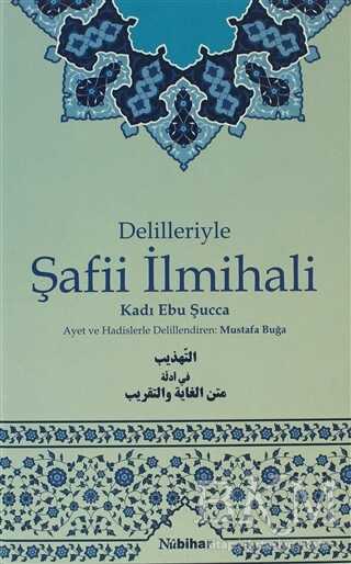 Delilleriyle Şafii İlmihali - Nubihar Yayınları