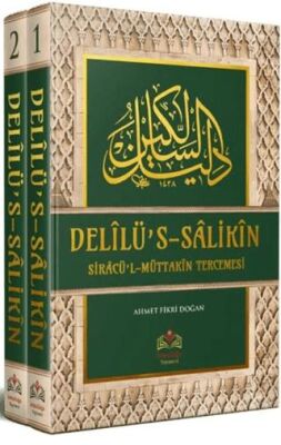 Delilüs-Salikin Siracül-Müttakin Tercümesi - 1