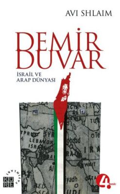 Demir Duvar kapağı