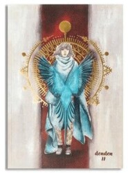 Denden Mini Düş Çizgisi Defter 16.5x23.5 cm - Başka Defter