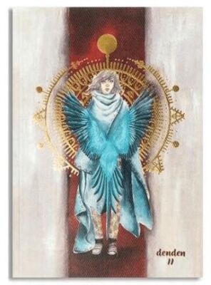 Denden Mini Düş Çizgisi Defter 16.5x23.5 cm - 1